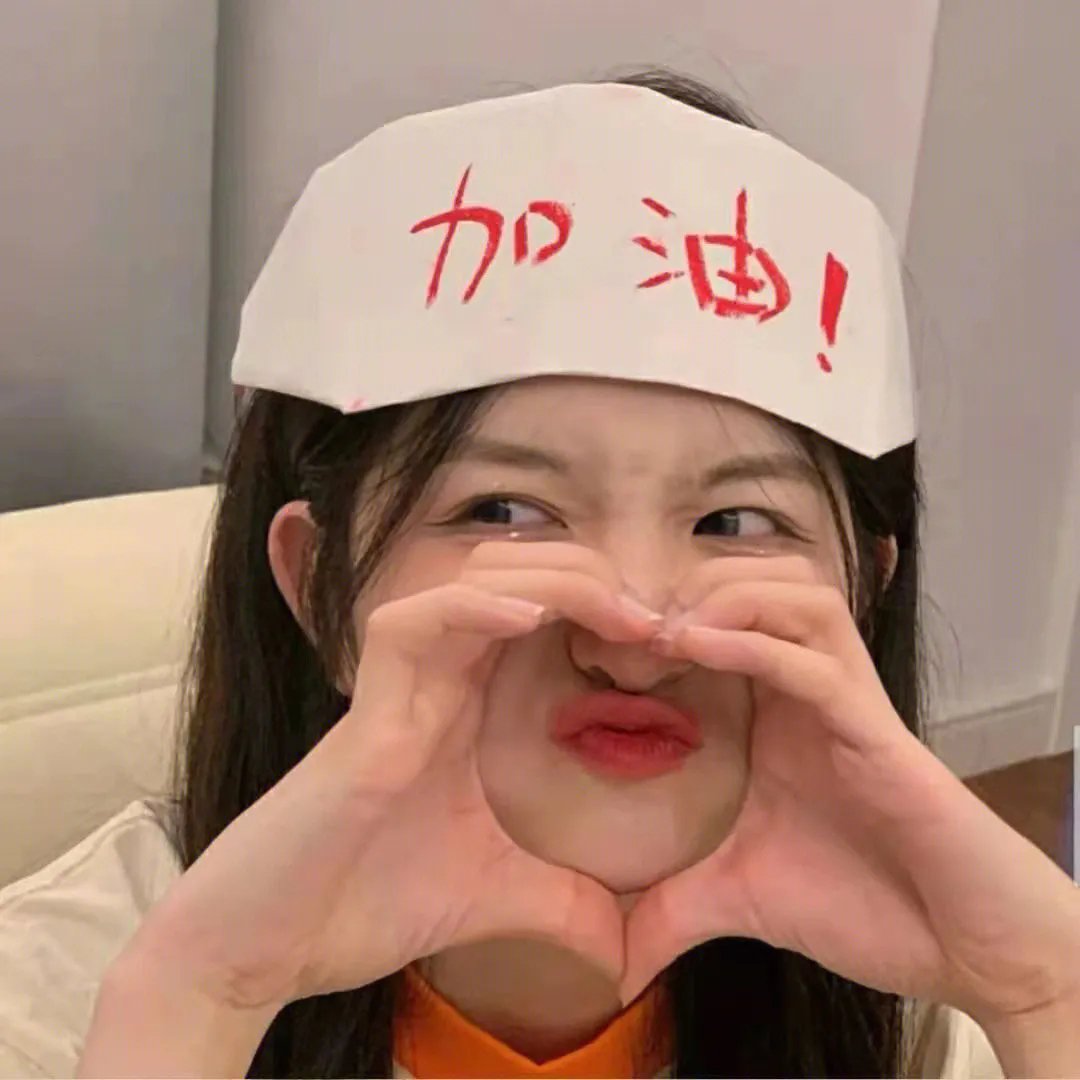 唐人街女人帮